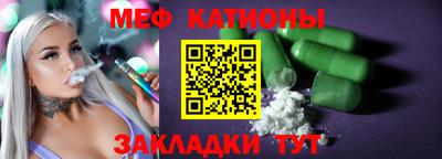 гидра Бугуруслан