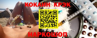 прущий лед Бузулук