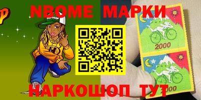 гидра Бугуруслан