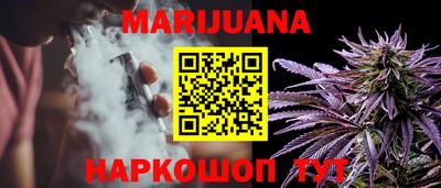 гидра Бугуруслан
