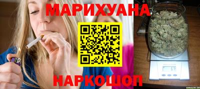 гидра Бугуруслан