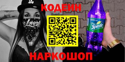 гидра Бугуруслан