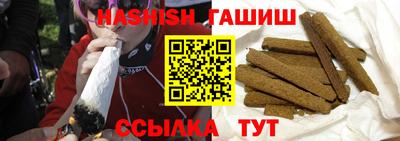 прущий лед Бузулук