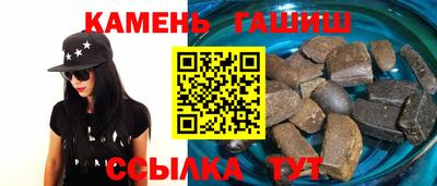 прущий лед Бузулук